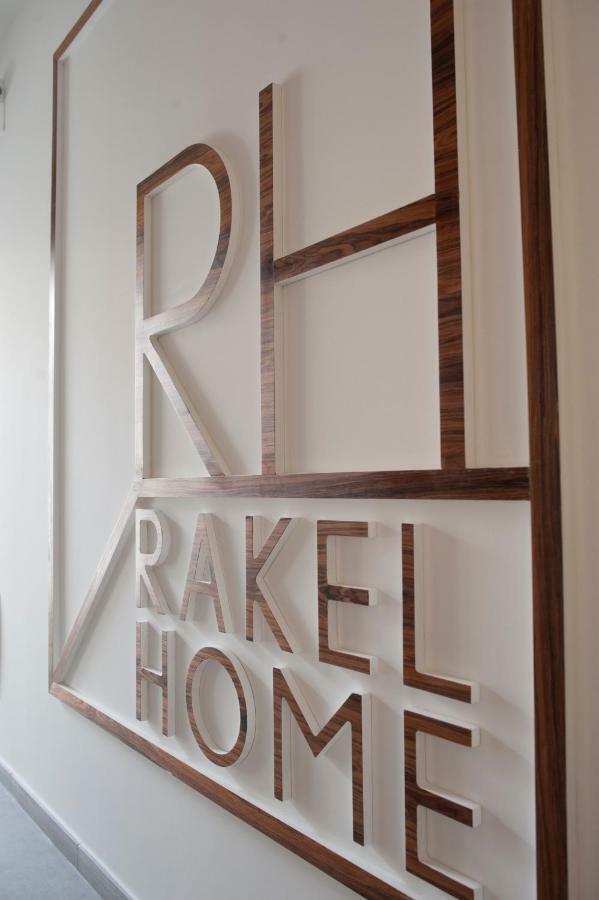 B&B Rakel Home 米拉佐 外观 照片